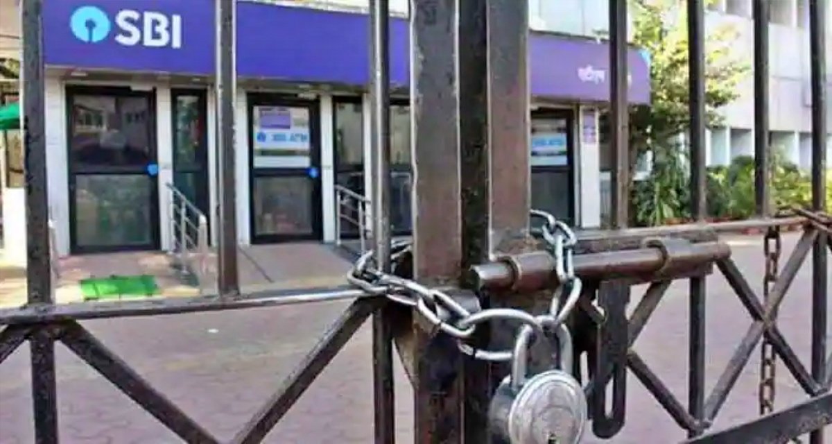 Banks will remain closed today and tomorrow, workers will be on strike against privatization