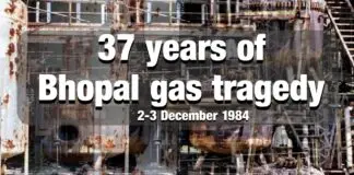 Bhopal gas tragedy