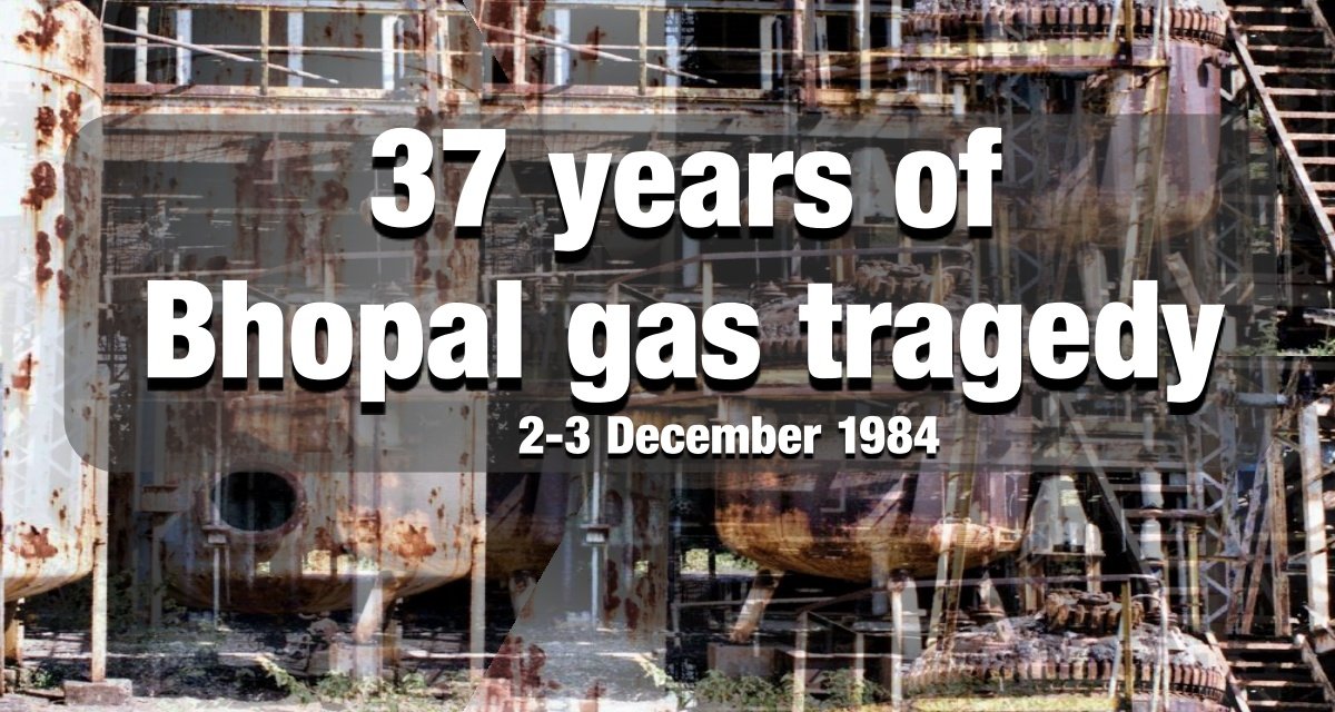 Bhopal gas tragedy | PalPal News Hub | Latest National, Technology, and Astrology News Bhopal gas tragedy