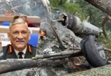 CDS_Rawat_helicopter_crash