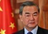 Chinese Foreign Minister Wang Yi