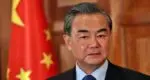 Chinese Foreign Minister Wang Yi