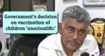 Dr. Sanjay K. Rai