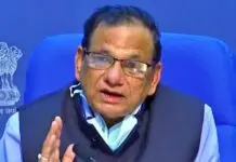 Dr. VK Paul