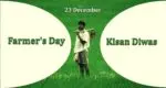 Farmers Day