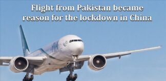 Flight from Pakistan