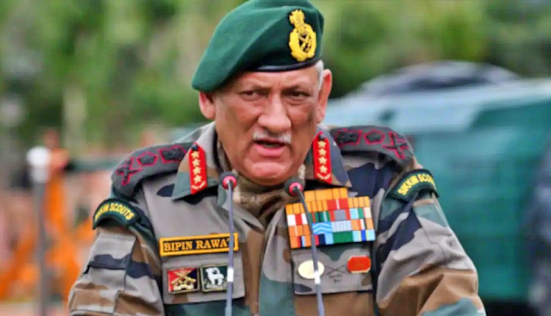 General Bipin Rawat