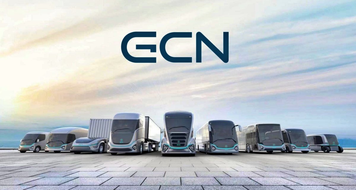 Giga Carbon Neutrality