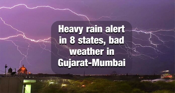 Heavy rain alert in 8 states