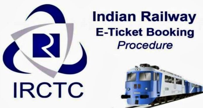 IRCTC