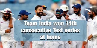 India won test series against New zealand