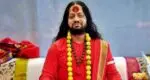 Kalicharan Maharaj