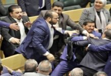 MPs suddenly clashed in Jordans parliament,