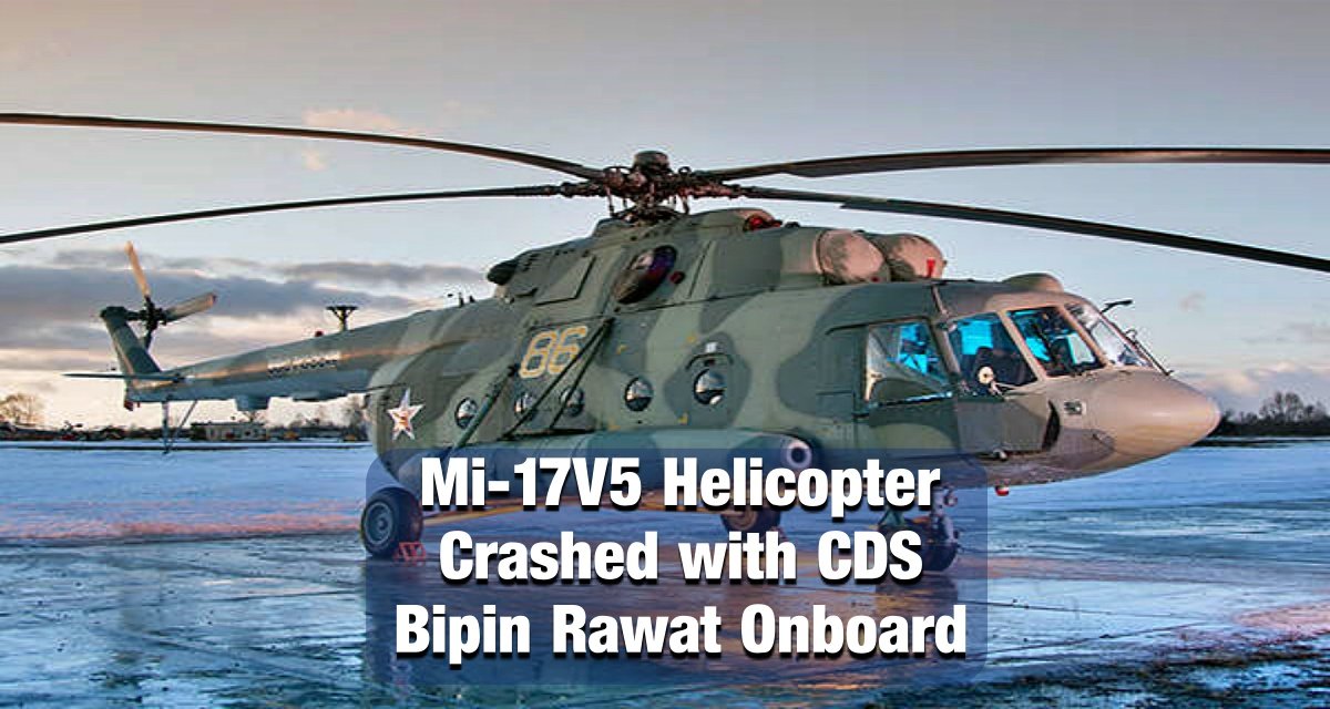 Most trusted Mi-17 V5 of Air Force became victim of the accident, this helicopter has many specialties