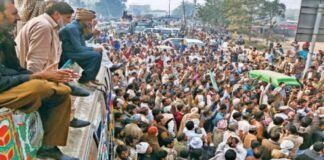 Pakistan Kisan Ittehad
