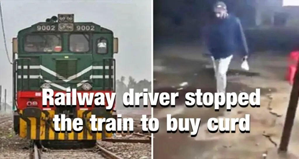 Railway driver stopped the train to buy curd | PalPal News Hub | Latest National, Technology, and Astrology News Railway driver stopped the train to buy curd