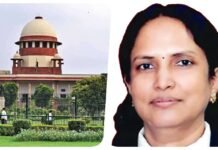 SC-pushpa ganediwal