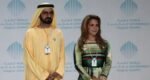 Sheikh Mohammed bin Rashid with ex wife