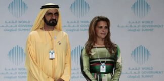 Sheikh Mohammed bin Rashid with ex wife