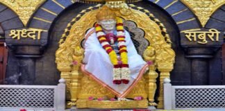 Shirdi's Sai Baba Temple