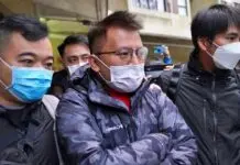 Website office raided in Hong Kong six people behind bars Stand news website office raided in Hong Kong