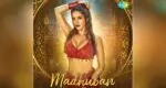 Music company will replace Sunny Leone’s song, will bring a new song in 3 days Sunny Leones Madhuban