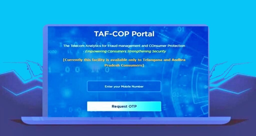 TAFCOP website