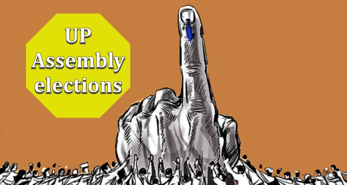 UP elections will not be postponed! Commission said – all parties want UP assembly elections to be held on time