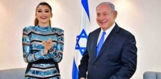 Urwashi Rautela with Benjamin Netanyahu