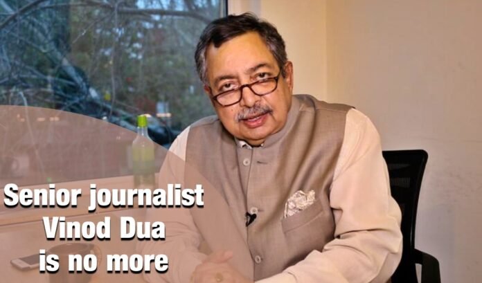 Vinod Dua