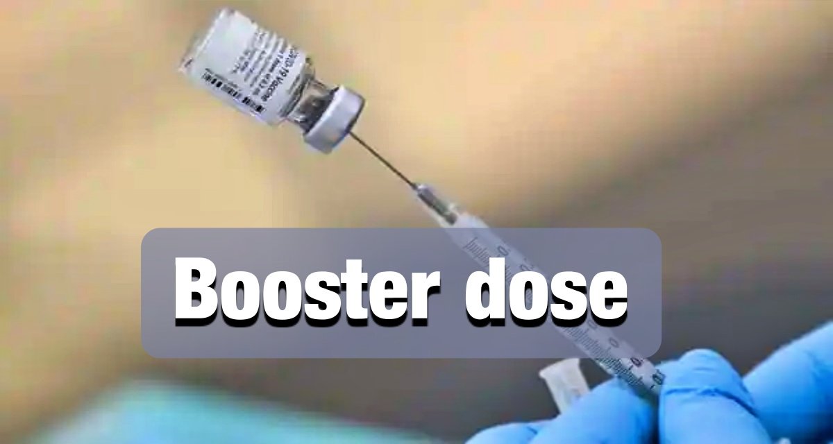 NTAGI meeting on Monday on booster dose of vaccine, additional doses can be given to these people