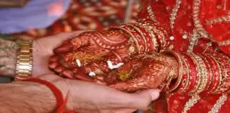 bride