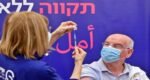 fourth dose of the corona vaccine started in Israel