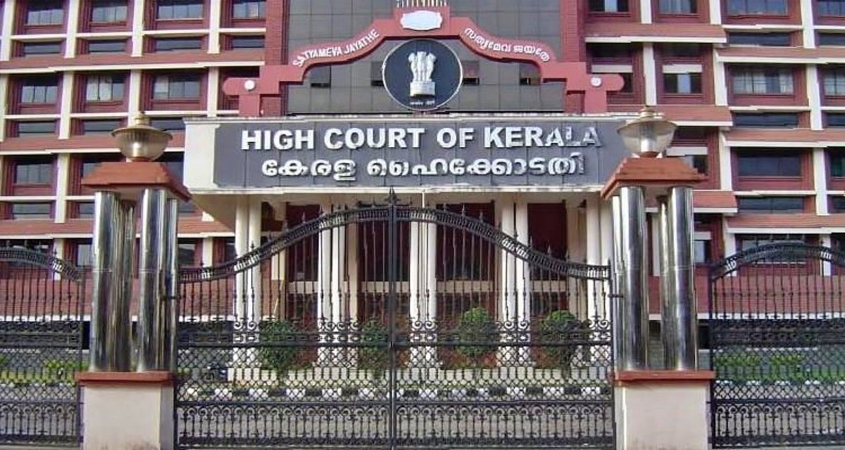 Bride’s gift from parents in marriage is not dowry – Kerala HC’s big decision