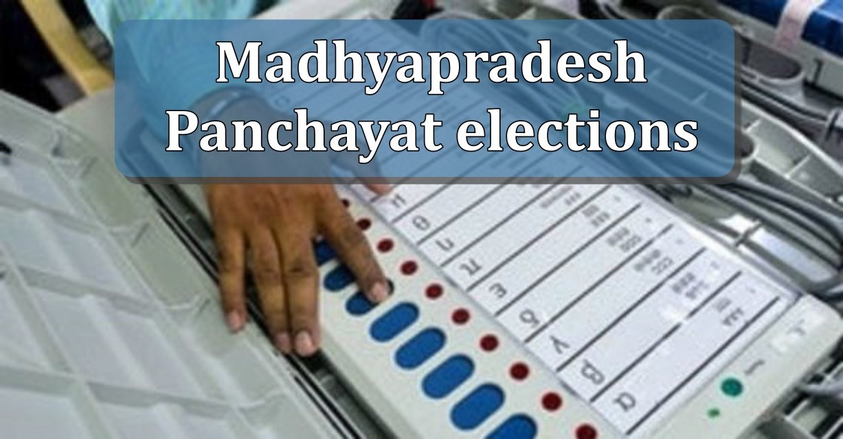 Shivraj government come on the backfoot after Supreme Court order, ban on panchayat elections