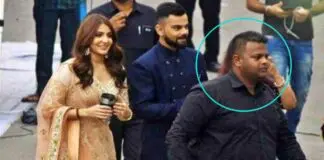 sonu bodygaurd