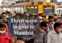 third wave in Mumbai