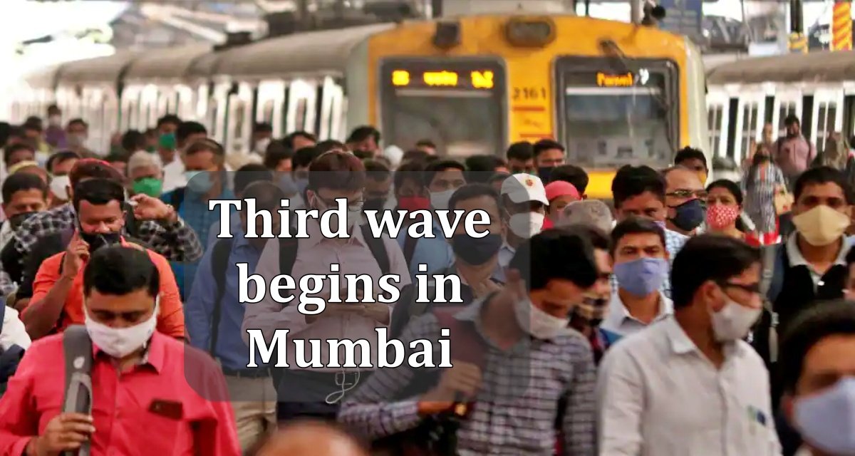 ‘Omicron blast’ in Maharashtra, third wave begins in Mumbai, will there be the lockdown?