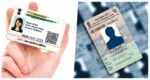 voter id-aadhar