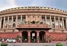 session of Parliament