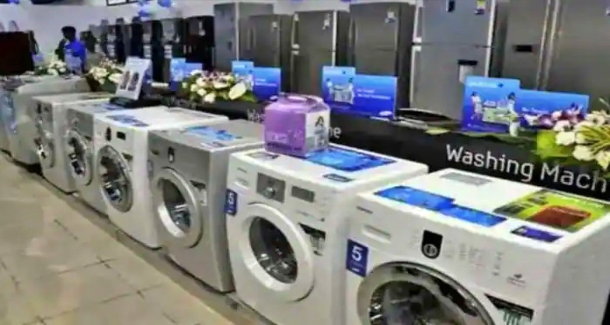 AC, refrigerator, washing machine prices will also increase by 5-10% by March