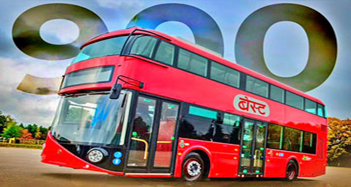 BEST  procuring 900 electric double-decker buses in Mumbai