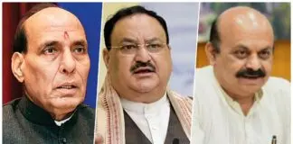 BJP leaders corona positive