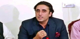 Bilawal Bhutto