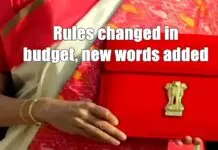 Budget-2022