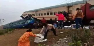 Guwahati-Bikaner Express Derails