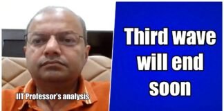IIT Professor’s analysis is a relief! The third wave will end in only so many days IIT Professors analysis