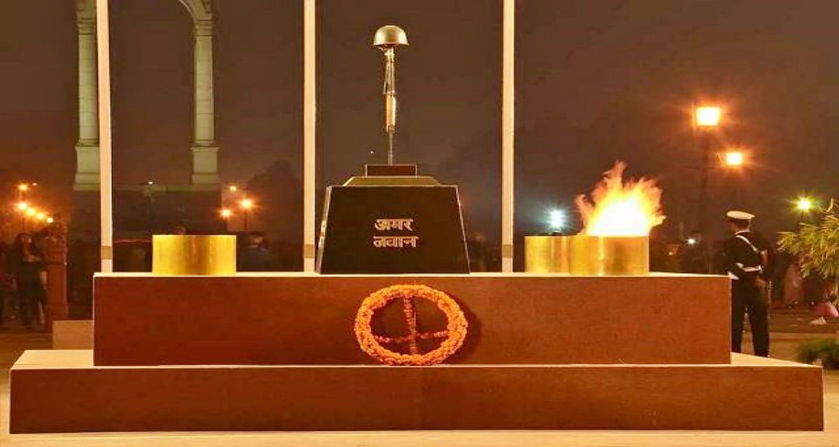 India Gate: Amar Jawan Jyoti will not burn from today, will merge with flame of National War Memorial