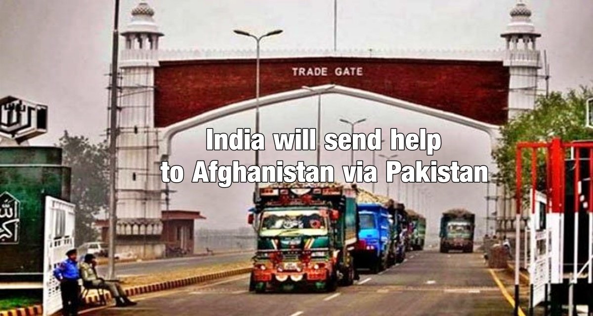 India will send help to Afghanistan via Pakistan, wheat consignment will start from February: Report