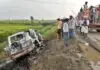 Lakhimpur case